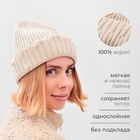 Шапка женская MINAKU, цвет молочный, р-р 56-58 - Фото 2