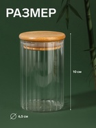 Органайзер для хранения ватных палочек BAMBOO, ребристый, с крышкой, d=6.5×10 см, прозрачный - Фото 2