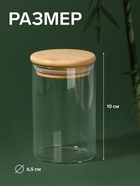 Органайзер для хранения ватных палочек «BAMBOO», с крышкой, d=6.5×10 см, прозрачный, коричневый - Фото 2