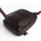 Сумка-слинг мужская, цвет коричневый - фото 25342642