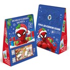 Коробка складная, новогодняя , "Сказочная почта", 20 x 28,1 x 10 см , Человек-паук - Фото 2