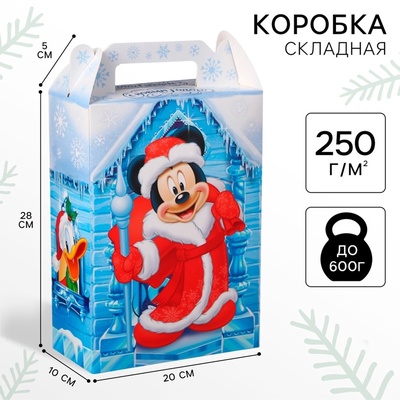 Коробка складная «С Новым годом», 20×33×10 см