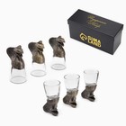 Рюмки для водки «Кобра», набор на 3 персоны, стопка 50 мл, бронза - Фото 4
