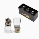 Рюмки для водки «Лучший рыбак», подарочный набор на 3 персоны, рюмки 50 мл, бронза - Фото 2