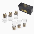 Рюмки для водки «Лучший рыбак», подарочный набор на 3 персоны, рюмки 50 мл, бронза - Фото 4