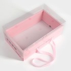 Коробка подарочная с бантом, ручками и прозрачной крышкой 35 х 21 х 15 см Розовая - Фото 4