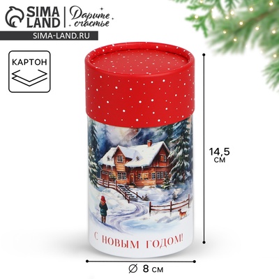 Коробка новогодняя подарочная «С Новым годом», 8×14.5 см