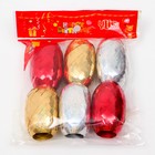 Лента упаковочная голография, МИКС 0.5 см × 10 м - Фото 4