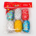 Лента упаковочная «С днём рождения», МИКС, 0.5 см × 10 м - Фото 4