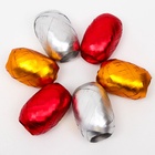 Лента упаковочная матовый металлик, МИКС, 0.5 см × 10 м - Фото 3