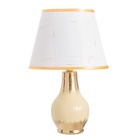 Лампа настольная «Альба» 1×40 Вт Е14 бежевый/золото 24×24×40 см 10418642
