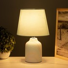 Лампа настольная «Жаклин» 1×40 Вт Е14 бирюзовый 20×20×32 см - Фото 2