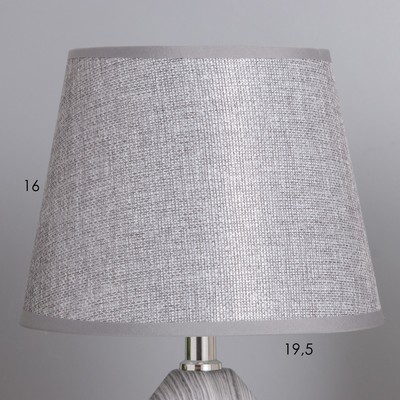 Лампа настольная «Жизель» 1×40 Вт Е14 серебро 20×20×32 см