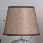 Лампа настольная «Инес» 1×40 Вт Е14 черный 20×20×30 см - Фото 3