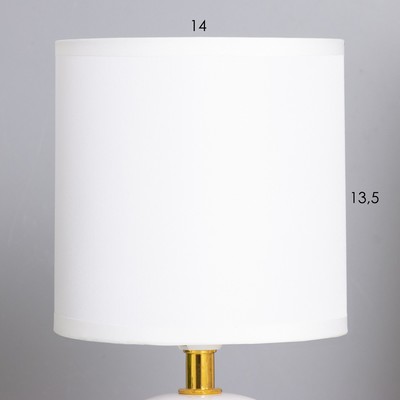 Лампа настольная «Иоланда» 1×40 Вт Е14 белый 13×13×25 см