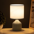 Лампа настольная «Каталина» 1×40 Вт Е14 голубой 13×13×25 см - Фото 2