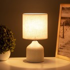 Лампа настольная «Каталина» 1×40 Вт Е14 бежевый 13×13×25 см - Фото 2