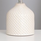 Лампа настольная «Каталина» 1×40 Вт Е14 бежевый 13×13×25 см - Фото 4