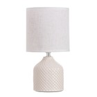 Лампа настольная «Каталина» 1×40 Вт Е14 бежевый 13×13×25 см - Фото 6