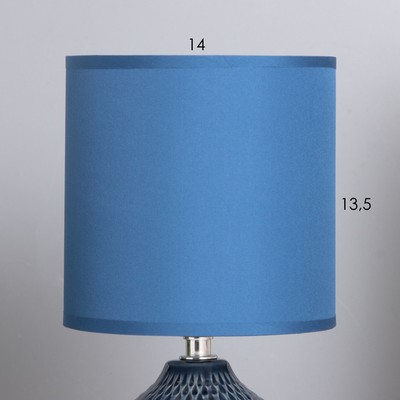 Лампа настольная «Каталина» 1×40 Вт Е14 синий 13×13×25 см