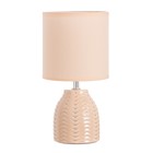 Лампа настольная «Квиллен» 1×40 Вт Е14 бежевый 13×13×25 см - Фото 6