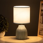 Лампа настольная «Квиллен» 1×40 Вт Е14 голубой 13×13×25 см - Фото 2