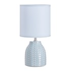Лампа настольная «Квиллен» 1×40 Вт Е14 голубой 13×13×25 см - Фото 6