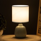 Лампа настольная «Кения» 1×40 Вт Е14 голубой 13×13×25 см - Фото 2