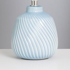 Лампа настольная «Кения» 1×40 Вт Е14 голубой 13×13×25 см - Фото 4