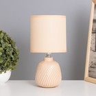 Лампа настольная «Кения» 1×40 Вт Е14 какао 13×13×25 см - Фото 1