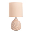 Лампа настольная «Кения» 1×40 Вт Е14 какао 13×13×25 см - Фото 6