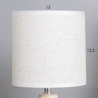 Лампа настольная «Кения» 1×40 Вт Е14 бежевый 13×13×25 см - Фото 3