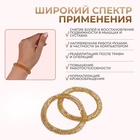 Массажёры для рук, d=5.5×0.8 см, набор - 2 шт., цвет золотистый - Фото 2