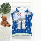 Полотенце-пончо детское LoveLife «Космонавт» 60×120 см, 100% пэ, 230 г/м² - Фото 1