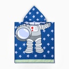 Полотенце-пончо детское LoveLife «Космонавт» 60×120 см, 100% пэ, 230 г/м² - Фото 2