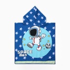 Полотенце-пончо детское LoveLife «Космонавт» 60×120 см, 100% пэ, 230 г/м² - Фото 6