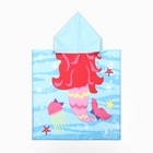 Полотенце - пончо детское LoveLife «Русалочка», 60×120 см - Фото 10