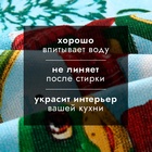 Новый год. Символ года. Змея. Полотенце Доляна "Веселого нового года" 28х46 см, 100% хл, рогожка 164 г/м2 - фото 5279697