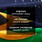 Полотенце Доляна «Встречайте новый год вкусно» 28×46 см, 100% хл, рогожка 164 г/м² - Фото 4