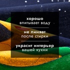 Новый год. Символ года. Змея. Набор полотенец Доляна "Встречайте новый год" 28х46 см - 3 шт, 100% хл, рогожка 164 г/м2 - фото 5279721