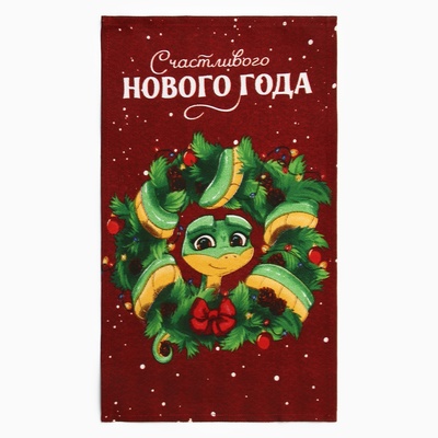 Набор полотенец Доляна «Счастливого нового года» 28×46 см - 6 шт., 100% хл, рогожка 164 г/м²