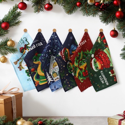 Набор полотенец Доляна «Счастливого нового года» 28×46 см - 6 шт., 100% хл, рогожка 164 г/м²