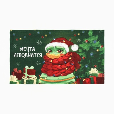 Набор полотенец Доляна «Счастливого нового года» 28×46 см - 6 шт., 100% хл, рогожка 164 г/м²