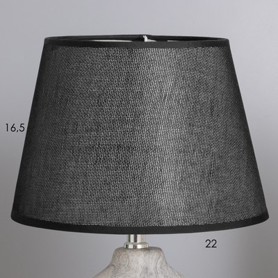 Лампа настольная 38041/1 E14 40 Вт серый/черный 20×20×34 см RISALUX