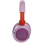 Гарнитура накладные JBL JR 460NC 1.2м розовый беспроводные bluetooth оголовье (JBLJR460NCPIK) 1071 - фото 51627862 Гарнитура накладные JBL JR 460NC 1.2м розовый беспроводные bluetooth оголовье (JBLJR460NCPIK) 1071 - фото 51627862
