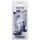 Наушники внутриканальные Panasonic RP-HJE118GU 1.1м белый/фиолетовый проводные в ушной раковине (RP- - фото 51627977 Наушники внутриканальные Panasonic RP-HJE118GU 1.1м белый/фиолетовый проводные в ушной раковине (RP- - фото 51627977