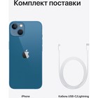 Смартфон Apple A2634 iPhone 13 128Gb 4Gb синий моноблок 3G 4G 2Sim 6.1" 1170x2532 iOS 16 12Mpix 802. - фото 51628266 Смартфон Apple A2634 iPhone 13 128Gb 4Gb синий моноблок 3G 4G 2Sim 6.1" 1170x2532 iOS 16 12Mpix 802. - фото 51628266