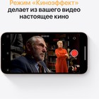 Смартфон Apple A2634 iPhone 13 256Gb 4Gb розовый моноблок 3G 4G 2Sim 6.1" 1170x2532 iOS 17 12Mpix 80 - Фото 6