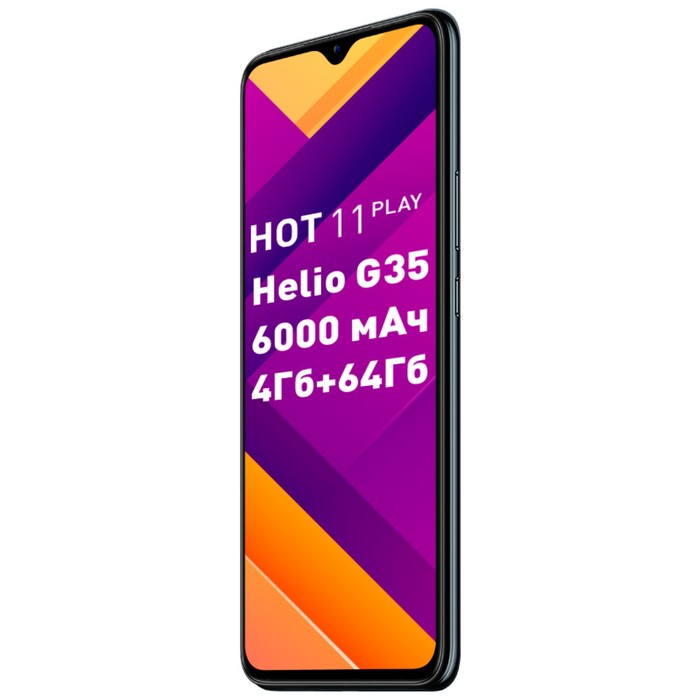 Смартфон Infinix X6511 Smart 6 32Gb 2Gb бирюзовый моноблок 3G 4G 2Sim 6.6" 720x1600 Android 11 Go ed - фото 51635009