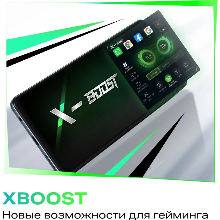 Смартфон Infinix X6528B Hot 40i 128Gb 8Gb золотой моноблок 3G 4G 2Sim 6.56" 720x1612 Android 13 50Mp - фото 51628467